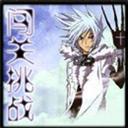 闖關挑戰(zhàn)V1.04