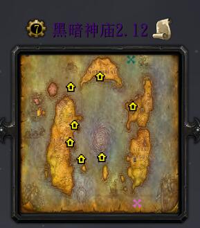 黑暗神廟v2.12