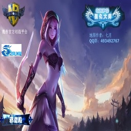 強化大師v3.56