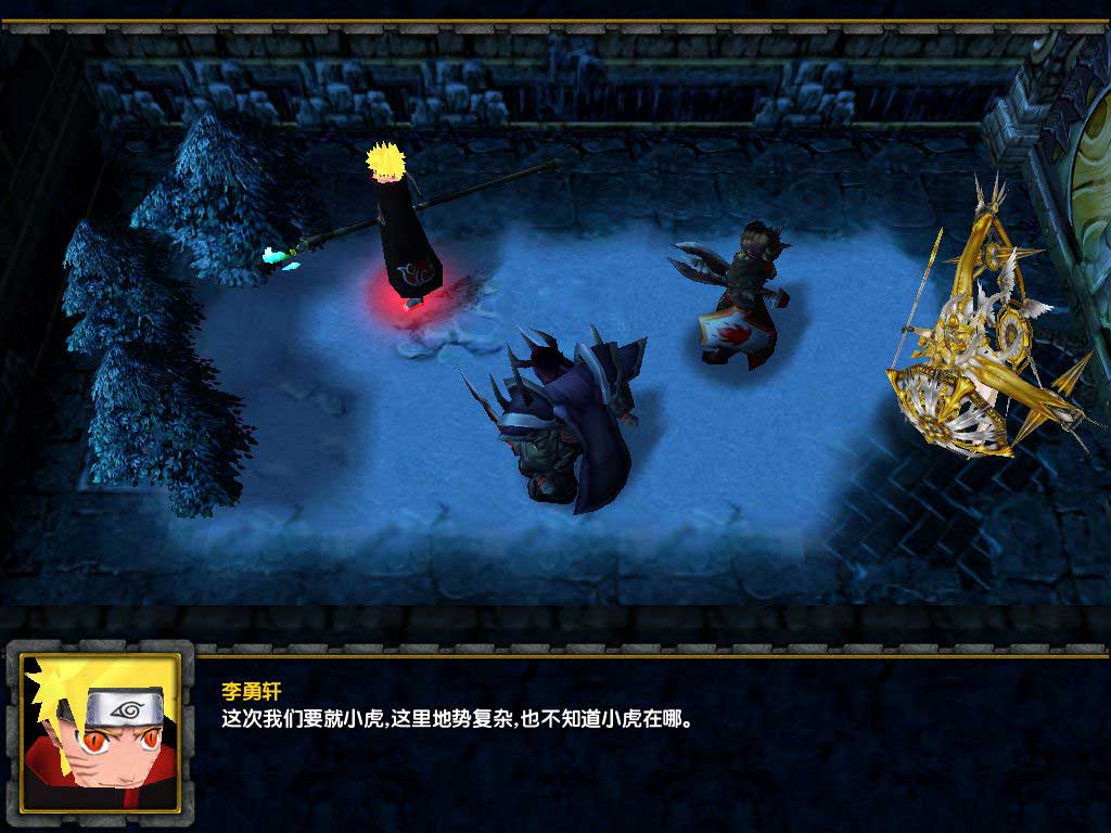 李勇軒傳奇1.24版正式版