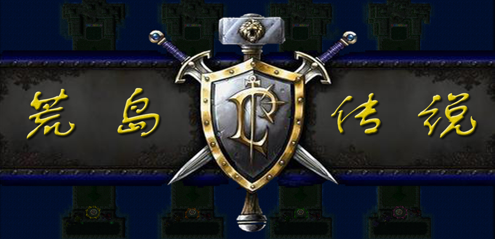 逃亡雙人戰(zhàn)役第二章v1.0.0正式版