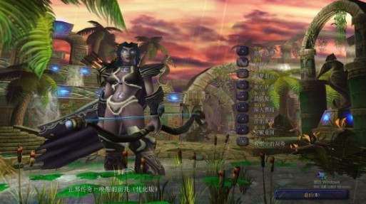 正邪傳奇蘇醒的前兆v1.0優(yōu)化版