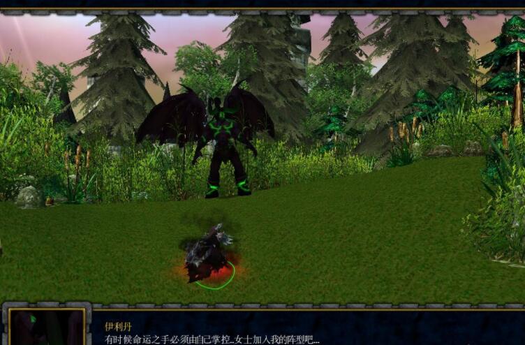 墮落的艾澤拉斯 結(jié)局先行版