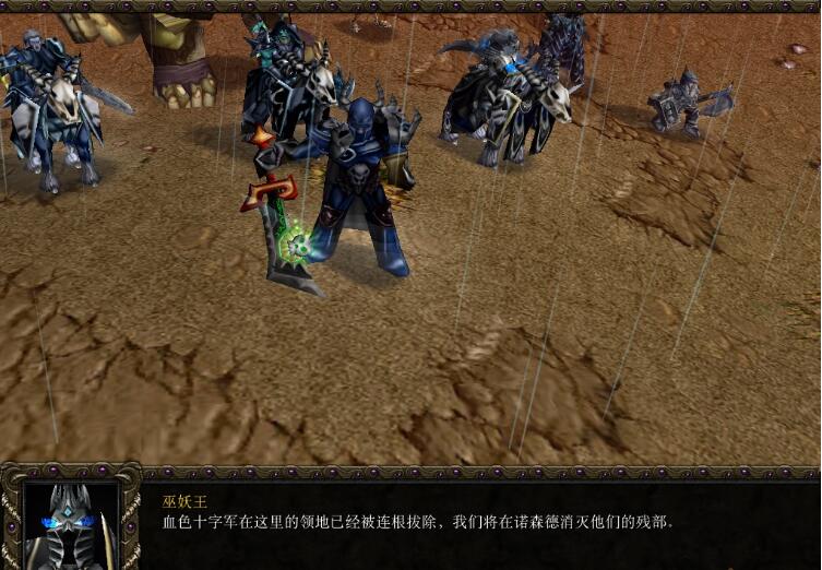 新阿瓦隆戰(zhàn)役v2.55正式版