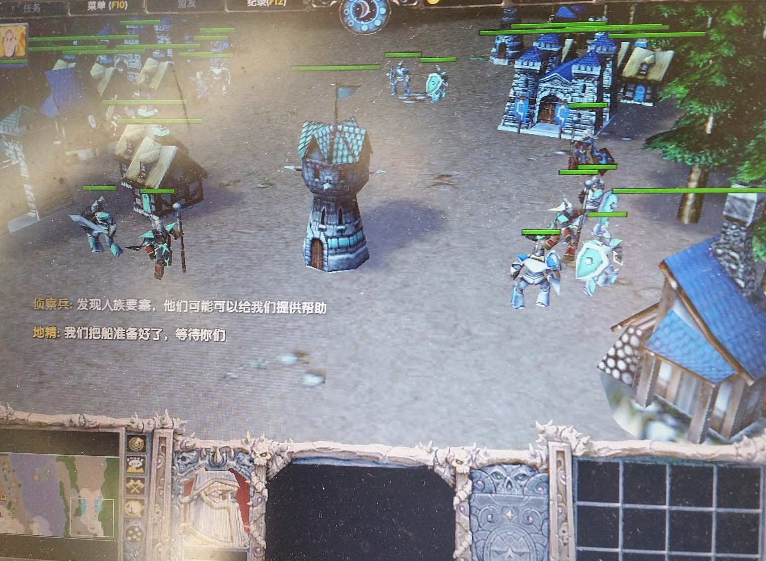 新手戰役-黑砸歷險記v0.5