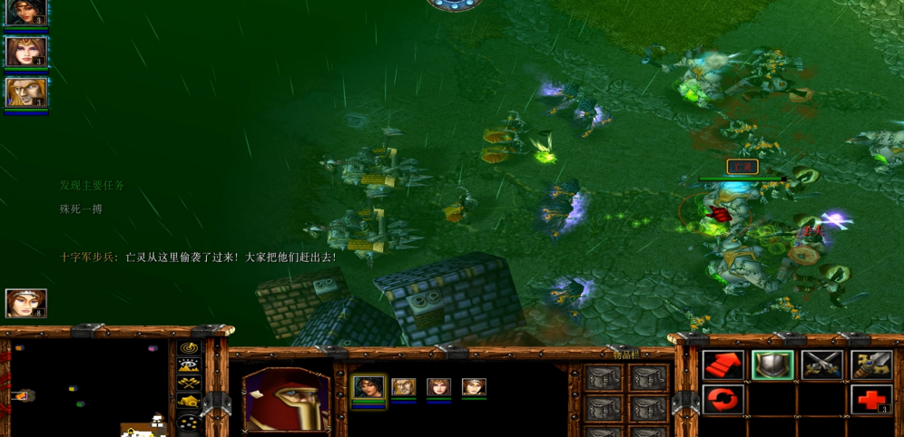 《三人RPG_最后的狂熱》v1.0.3正式版