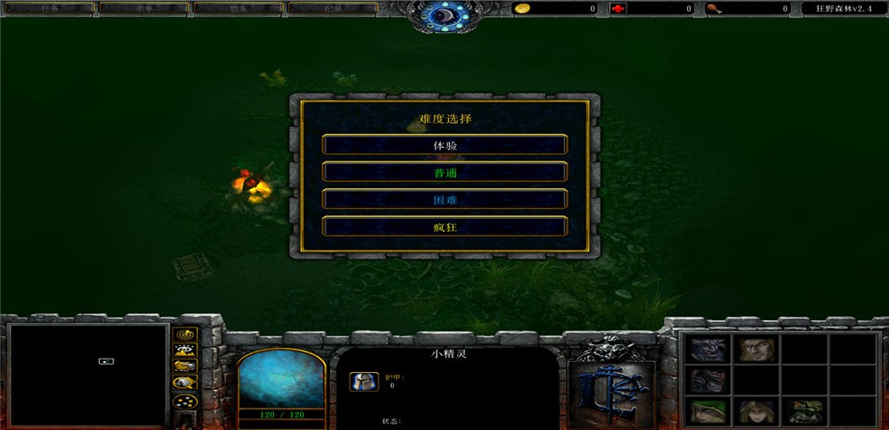 《狂野森林》v3.2.19正式版[war3地圖]