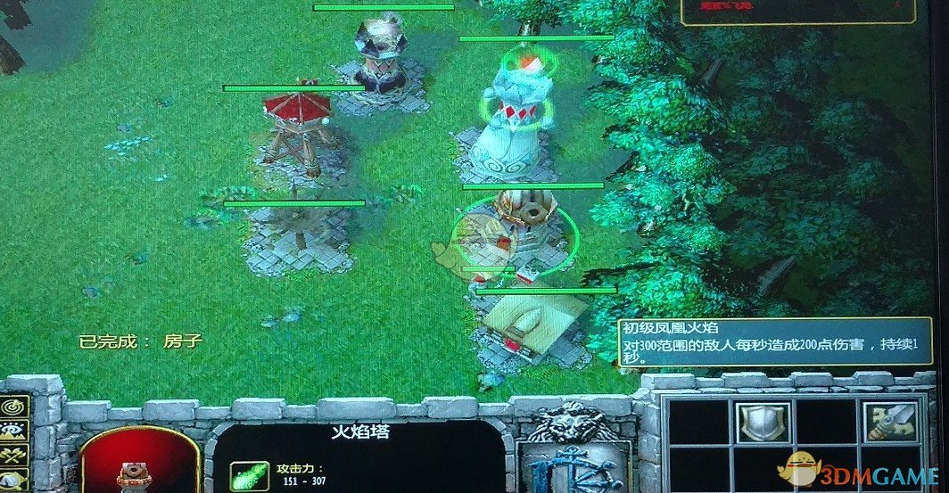 《新極限生存Ⅱ》v4.8.9正式版[war3地圖]