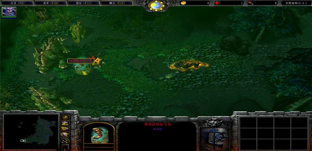 《狂野森林》v3.2.19正式版[war3地圖]