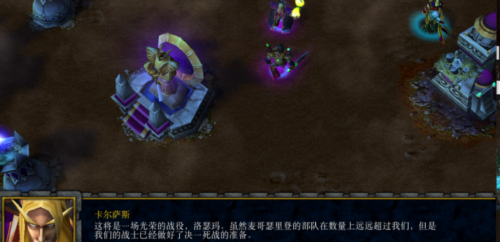 《地獄火堡壘》v1.0.4正式版