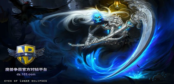 《天神試練》v1.6.0