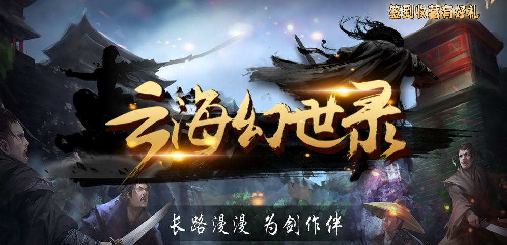 《云?；檬冷洝穠1.2.2正式版