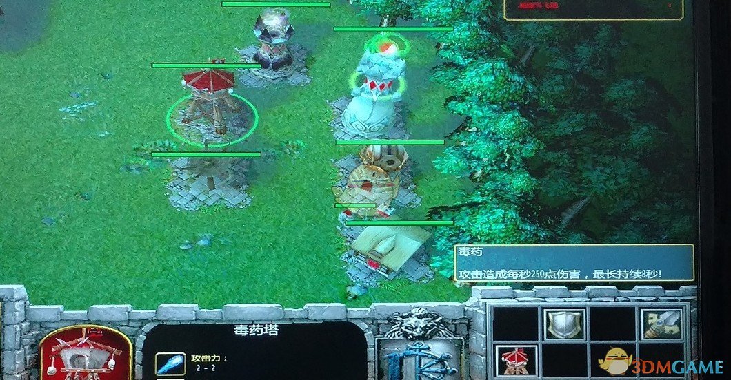 《新極限生存Ⅱ》v4.8.9正式版[war3地圖]