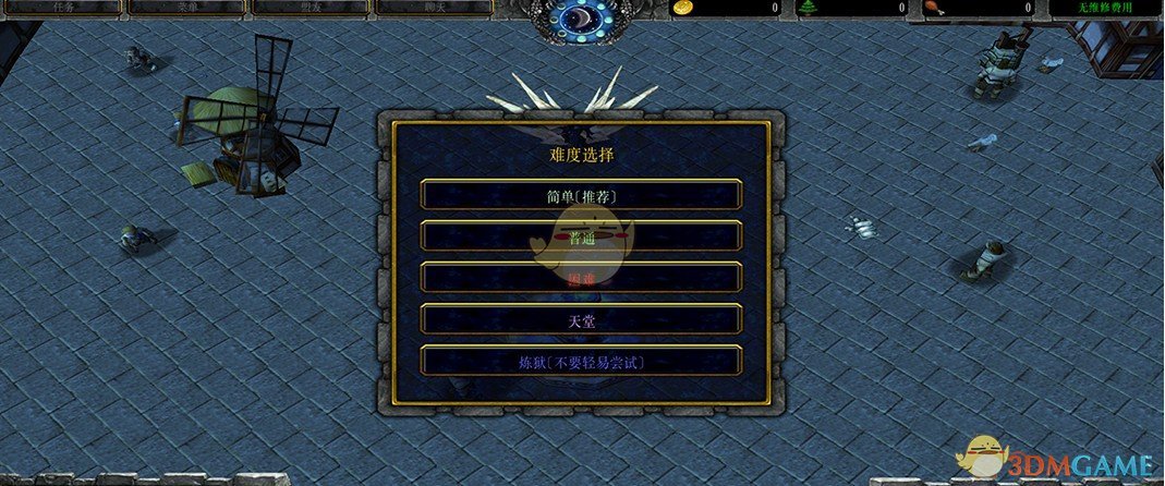 《森林里》v1.2.93正式版[war3地圖]