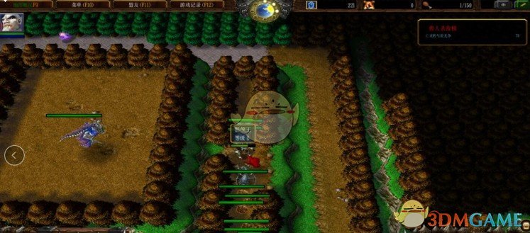 《武林盟主》v1.0.40[war3地圖]