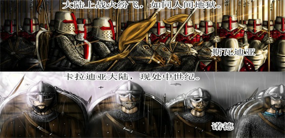 《騎馬與砍殺：戰(zhàn)火紛爭》v6.8.7正式版[war3地圖]