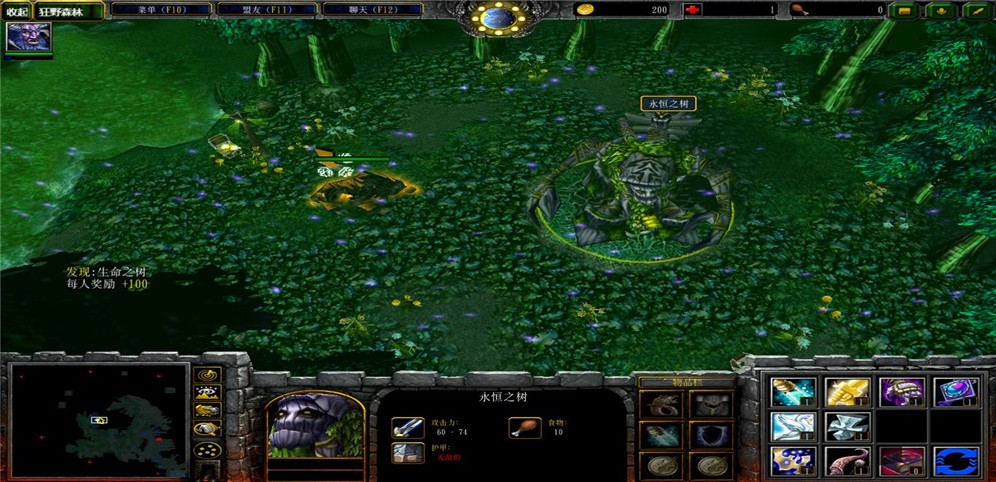 《狂野森林》v3.2.19正式版[war3地圖]