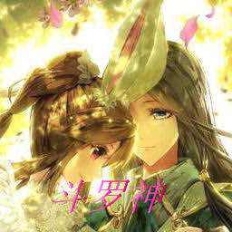 斗羅神v1.3正式版
