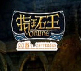 指環王：王者歸來v1.4