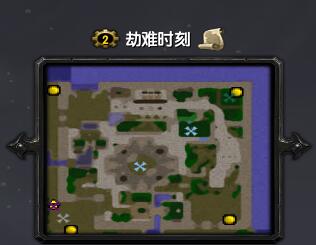 劫難時刻V1.0