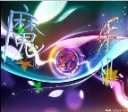 魔幻手機(jī)修正版1.1