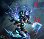【亂城II】黃昏之歌Lx3.0