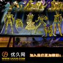 圣斗士星矢I黃金十二宮變態加強版