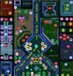 混沌世界之魔族崛起 2.0