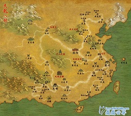 天龍八部 3.29