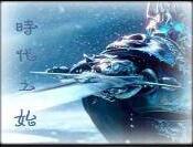 時代之始 1.592 新的彼岸