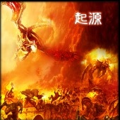 起源V8.1.3 AI：抹滅終焉