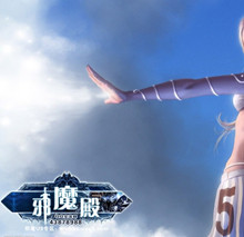 織法者TD（測試版）