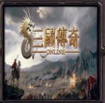 三國(guó)傳奇V1.28A(附帶隱藏英雄密碼)