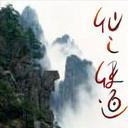 仙之俠道 I 1.7版