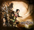 三國群英傳之崛起v1.28(附隱藏英雄密碼)