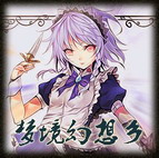 夢境幻想鄉1.4正式版