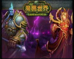 魔獸世界戰(zhàn)場:風(fēng)暴之眼3.0AI