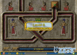 INNER SANCTUM OF THE TEMPLE(該寺的密室)