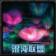 League of Blend混沌聯(lián)盟Ⅱ 2.00（AI）