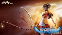 不滅家族 V1.0.0