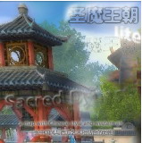 圣魔王朝之蓬萊仙魂3.1d