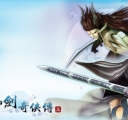 新仙劍奇?zhèn)b傳:七弦琴鳴