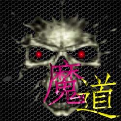 魔道 3.9(附隱藏英雄密碼)