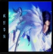 瘋狂學院v1.9正式版(附隱藏英雄密碼)