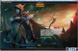 黑暗力量 v2.0測試版