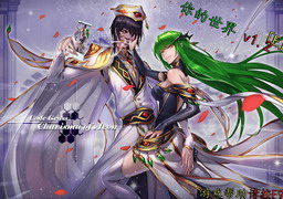 你的世界 v1.2[E]測試版[C]