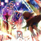 追憶之風v1.7.2 正式版(附隱藏英雄密碼)