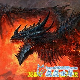 龍鱗2016 V3.0i