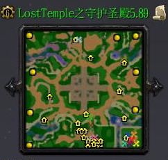 Lost Temple之守護圣殿 V5.89