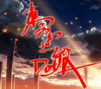 東方幻想鄉(xiāng)DOTA0.791beta